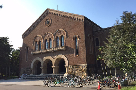 一橋大学(国立キャンパス)特集