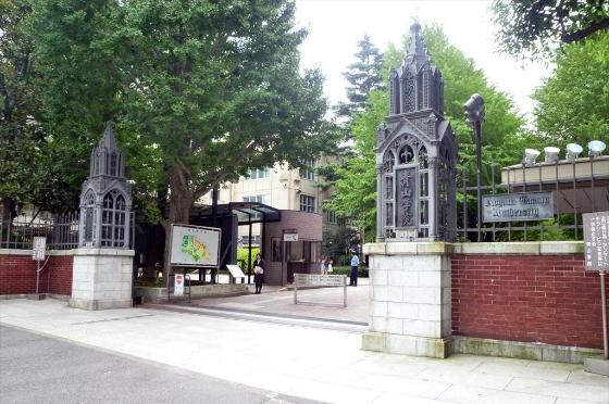 青山学院大学(青山キャンパス)特集