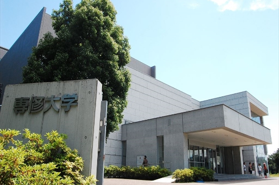 専修大学 (生田キャンパス)特集