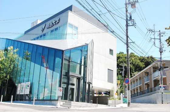 明治大学(生田キャンパス)特集