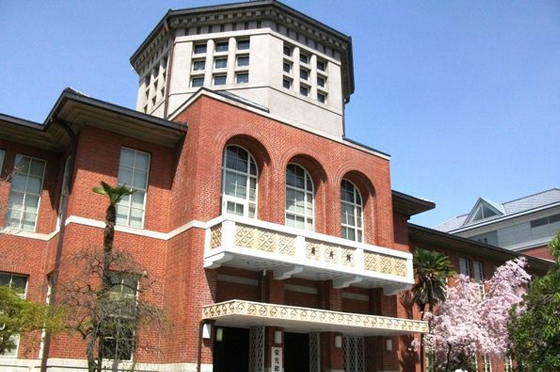 同志社女子大学(京田辺キャンパス)特集