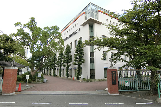 大手前大学(さくら夙川キャンパス)特集