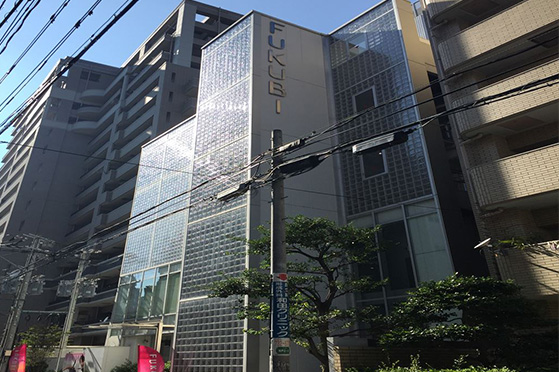 福岡美容専門学校福岡校特集