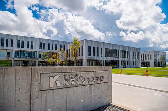 国際ペット専門学校(金沢)特集