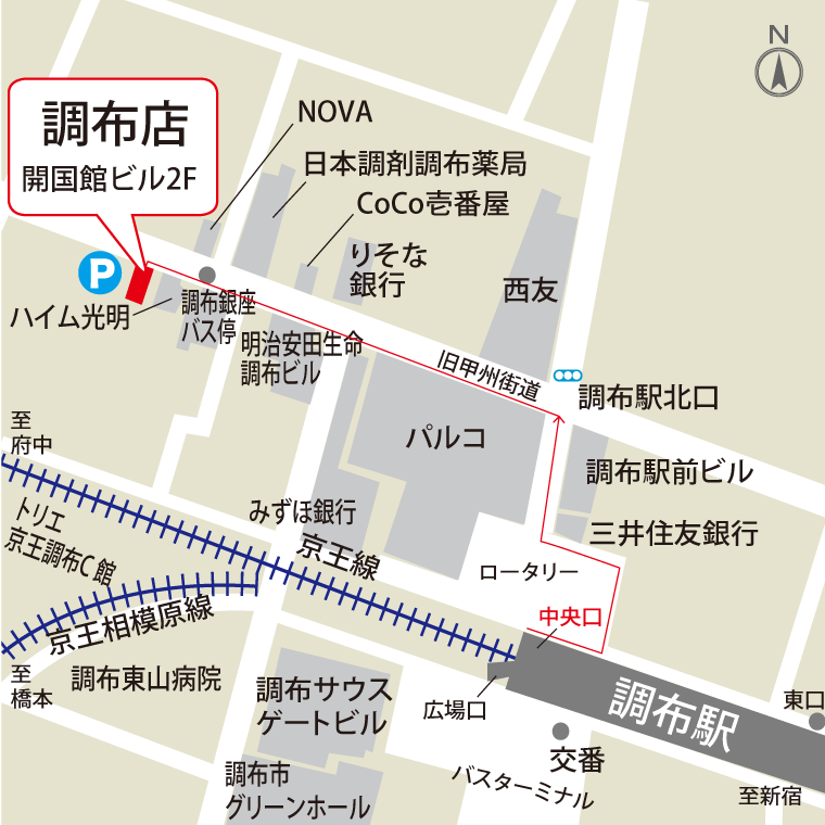 イラスト地図