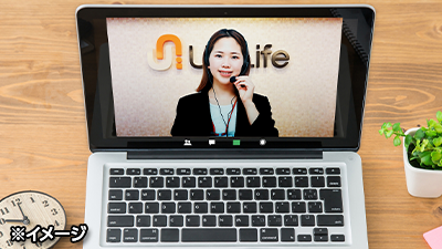 来店せずにご説明！ オンラインビデオ通話